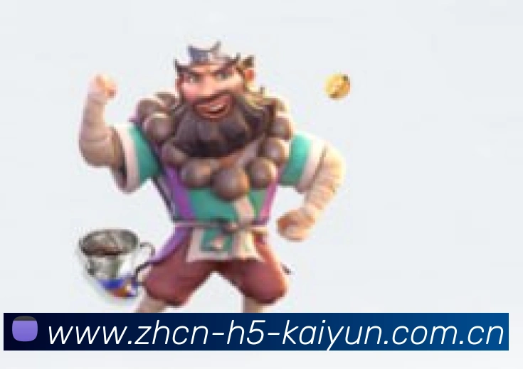 AI 革新